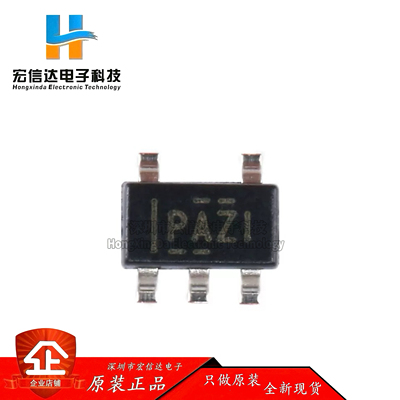 原装正品 贴片 TPS76301DBVR 封装:SOT-23-5 可调LDO稳压器芯片IC