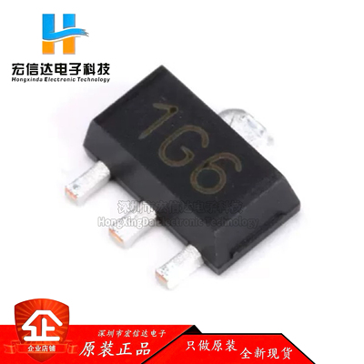 原装正品 CXT5551 1G6 SOT-89 NPN晶体管160V/0.6A贴片三极管 5只