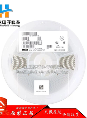 1210贴片电容 22uF (226K) ±10% 25V X5R  GRM32ER61E226KE15L