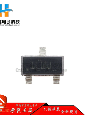 原装正品DRV5032FBDBZR SOT-23低功耗5Hz 数字开关霍尔效应传感器