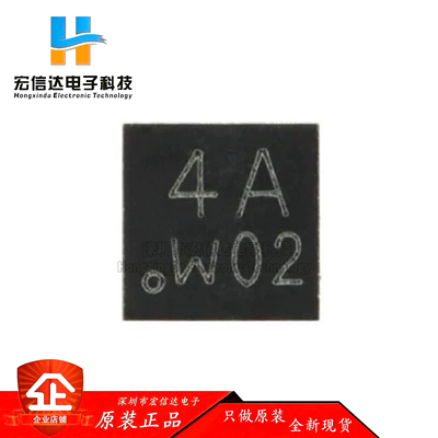 原装正品 BUK6D43-60EX DFN2020MD‑6 60V N沟道沟槽MOSFET芯片IC