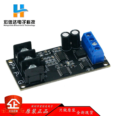 PT100铂热电阻RTD电偶测温度传感器变送器RS485 MODUBS RTU模块