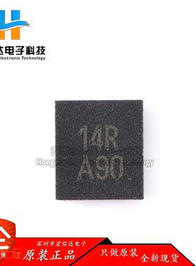 原装正品 LMV225SD/NOPB 封装:WSON-6 射频功率检测器芯片IC 全新