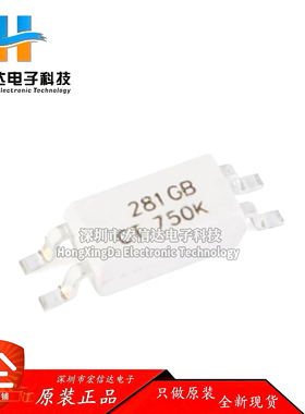 原装正品 贴片光耦 CTH281GB(T1) SOP-4 兼容TLP281GB 耦合器芯片