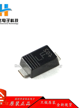 原装正品 PMEG120G20ELRX SOD-123W 120V  2A 硅锗 (SiGe) 整流器