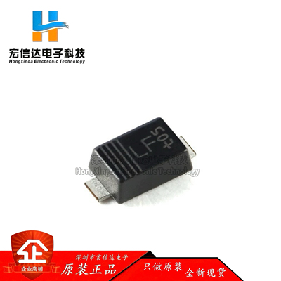 原装正品 PMEG120G20ELRX SOD-123W 120V  2A 硅锗 (SiGe) 整流器