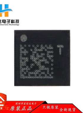 原装正品 LIS2DW12TR  LGA-12  3轴MEMS加速度计运动传感器芯片IC