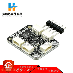 Channel I2C Multiplexer 5664 STEMMA Qwiic PCA9546