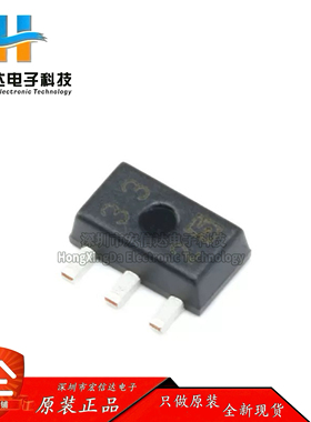 原装正品 贴片 XC6203E332PR 封装: SOT-89 低压差线性稳压芯片IC