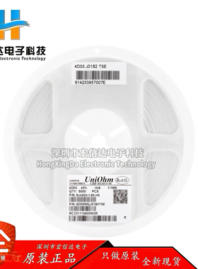 1206(0603*4)贴片网络排阻 1.8K(182) ±5% 1/16W 4D03WGJ0182T5E