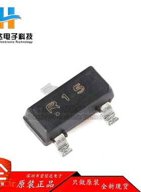 原装正品 CJ3415 R15 SOT-23 P沟道 20V 4A MOSFET场效应管（5只)