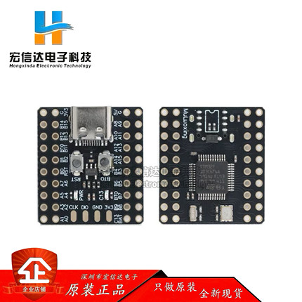 STM32F103C8T6 mini开发板微型单片机 核心板 ARM架构 最小系统板
