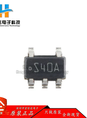 原装正品 LM2611AMFX/NOPB SOT-23-5 1.4MHz Cuk 转换器芯片 全新