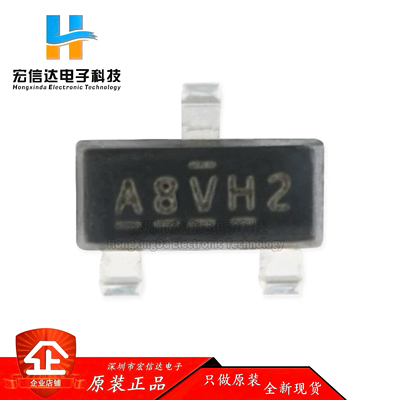 原装正品 IRLML2402TRPBF SOT-23 N沟道 20V/1.2A 贴片 MOSFET管