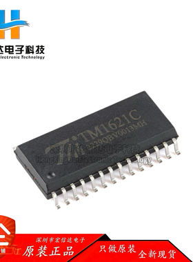 原装TM1621C(TA1901-A)新版本SOP-28内存映象和多功能的LCD驱动器