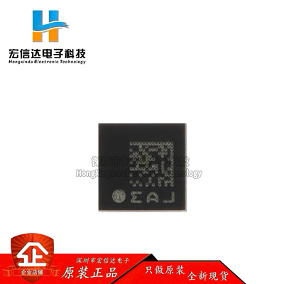 原装LIS3MDLTR LGA-12 3轴MEMS磁场传感器数字输出I2C/SPI 低功耗
