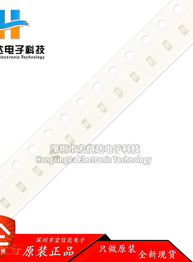 0603贴片高频电感 1.5nH ±0.3nH 500mA SDCL1608C1N5STDF (50只)