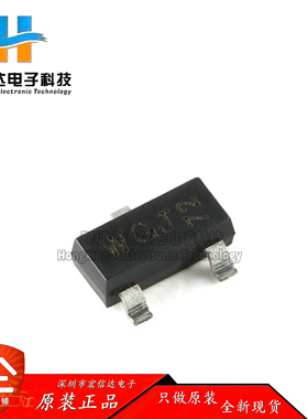 原装正品 PMV65UNER 封装: SOT-23-3 20V N沟道 沟槽MOSFET芯片IC