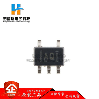 原装 TPS71533DCKR SC-70-5 50mA、24V、低IQ 低压降(LDO)稳压器