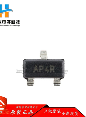 原装正品 MCP9701AT-E/TT 封装: SOT-23 线性有源热敏电阻IC芯片