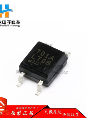 原装正品 贴片 PS2701A-1-F3-A SOP-4 光电耦合器芯片 晶体管输出