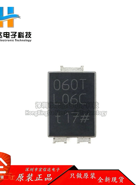 原装PMEG060T060CLPEZ CFP15B 60V 2x3A双共阴极肖特基势垒整流器