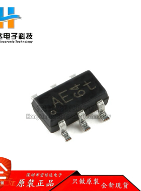 原装正品PBSS303ND,115 SOT-457 60V 3A NPN低VCEsat(BISS)晶体管