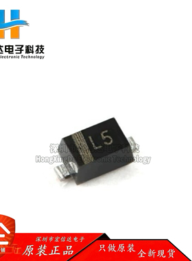 原装正品 PMEG2005EB,115 SOD-523 低VF MEGA肖特基势垒整流器