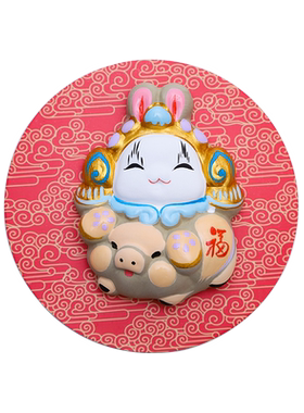 吉兔坊DIY冰箱贴创意手工材料包