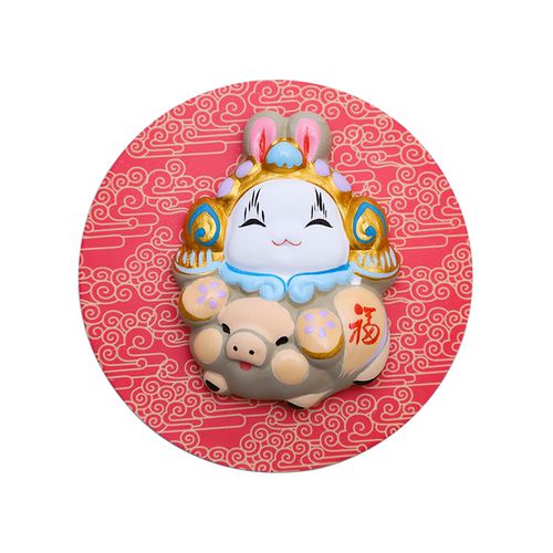 吉兔坊儿童DIY泥胚冰箱贴个性可爱创意强磁贴亲子手工制作材料包
