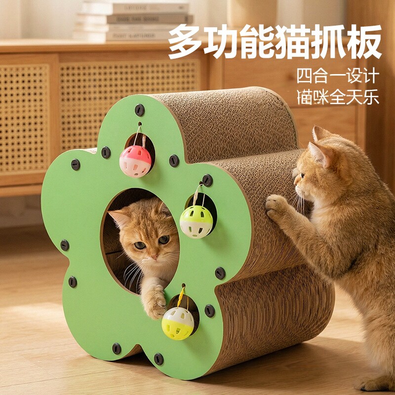 立体花朵瓦楞纸猫抓板不掉屑