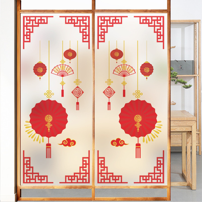 特厚炫彩透光不透明防窥磨砂贴膜