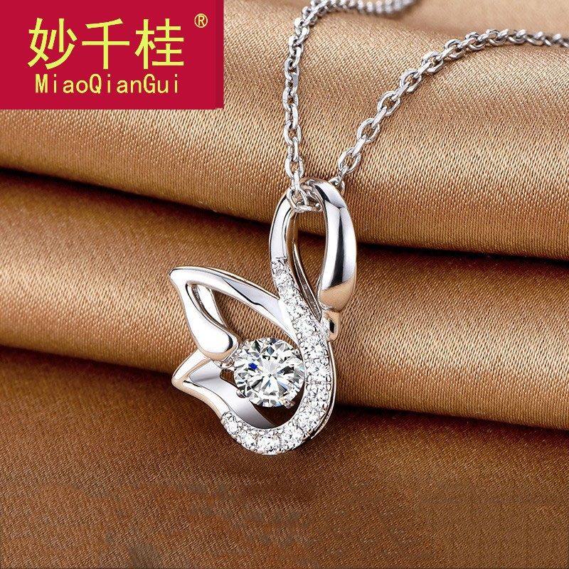妙千桂纯银项链女锁骨链小天鹅吊坠潮网红镀铂金简约气质生日0330