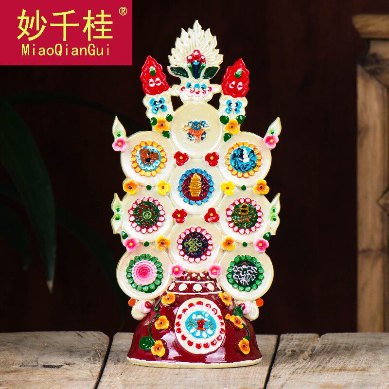 妙千桂 八吉祥总集树脂彩绘摆件佛堂供花供品八供朵玛食子酥油花