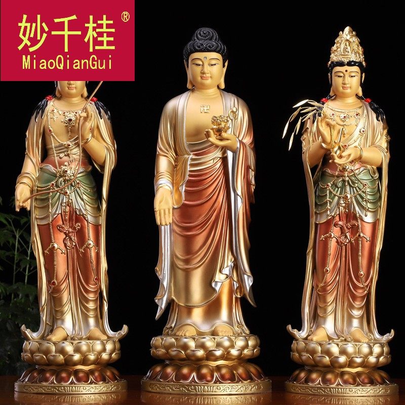 妙千桂纯铜贴金彩绘观音菩萨佛像阿弥陀佛像大势至菩萨家用供佛西