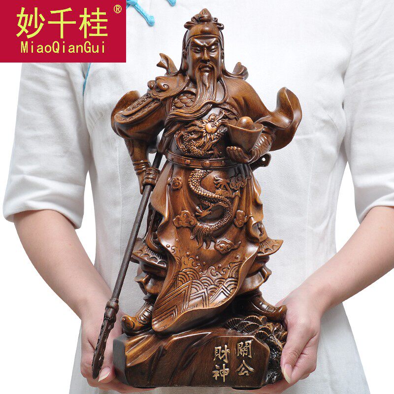 妙千桂关公像供奉神像客厅关羽武财神关二爷财神爷树脂佛像摆