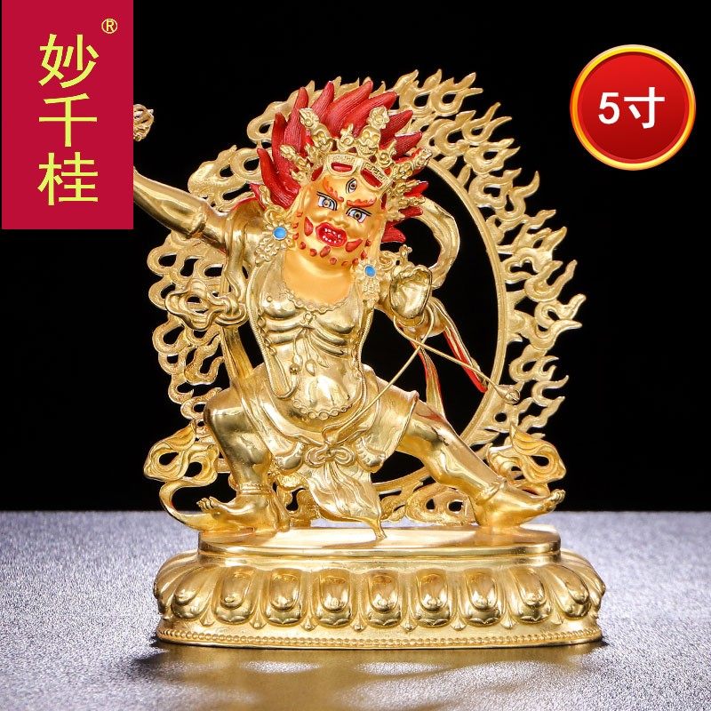 金刚手菩萨佛像摆件 藏传佛教用品居家供奉摆件纯铜大势至菩萨5寸