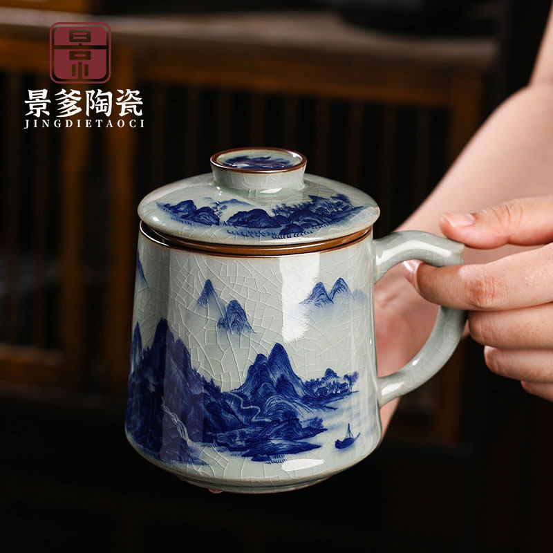 景德镇陶瓷办公杯青花泡茶茶杯