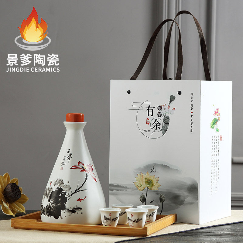 陶瓷仿古密封白酒壶