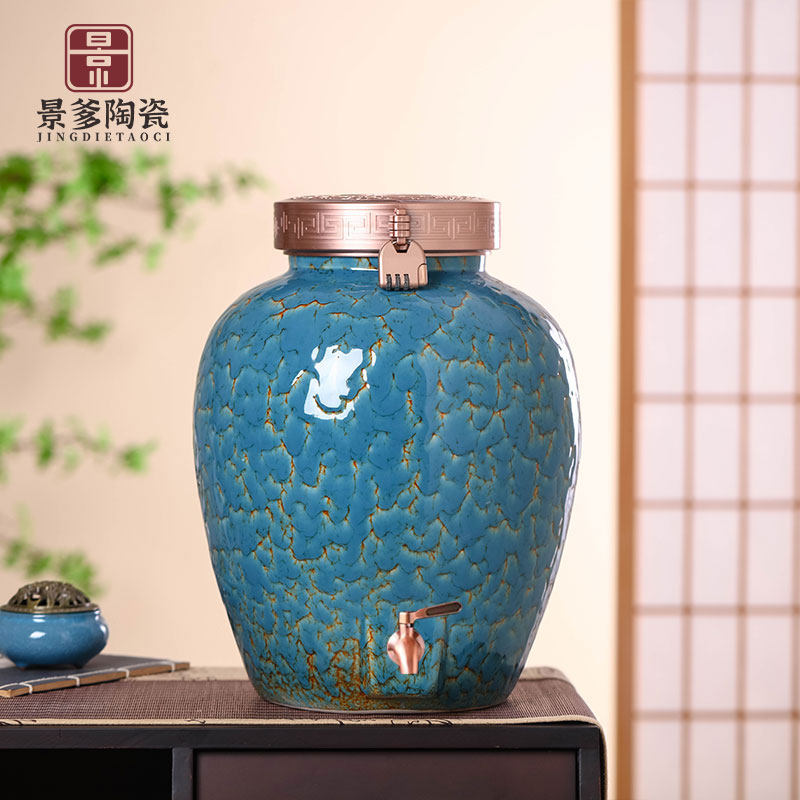 陶瓷酒坛子家用泡酒酒缸密封酒罐