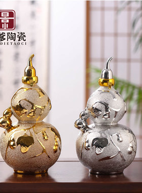 景德镇陶瓷酒瓶1/3/5/10斤装葫芦酒壶家用陶瓷密封酒坛子复古酒具
