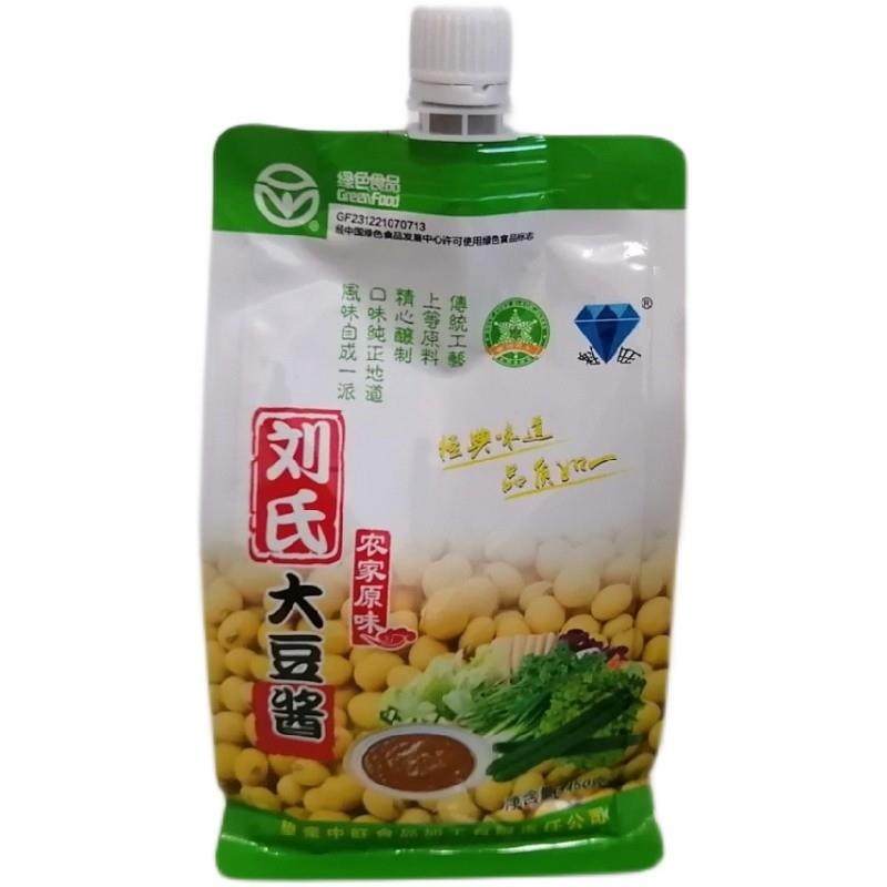 东北特产望奎刘氏原味大豆酱 农家大缸打耙黄豆大酱450g/袋,粮油调味/速食/干货/烘焙,豆瓣酱/豆酱/黄豆酱,淘宝优惠券,粉丝福利购,淘宝优惠卷