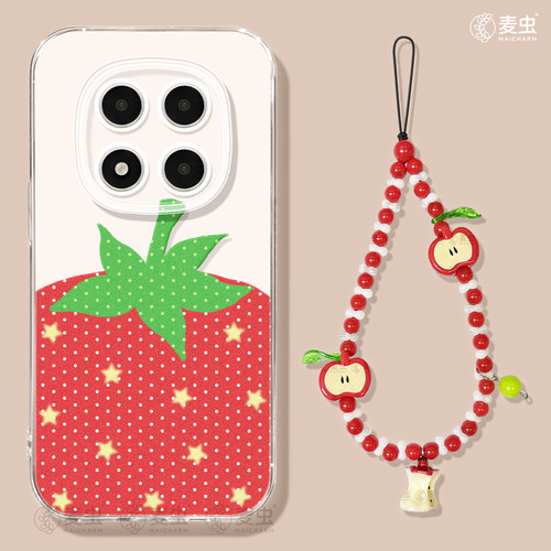 ★防摔耐磨★加购物车送同款壁纸★全包边★