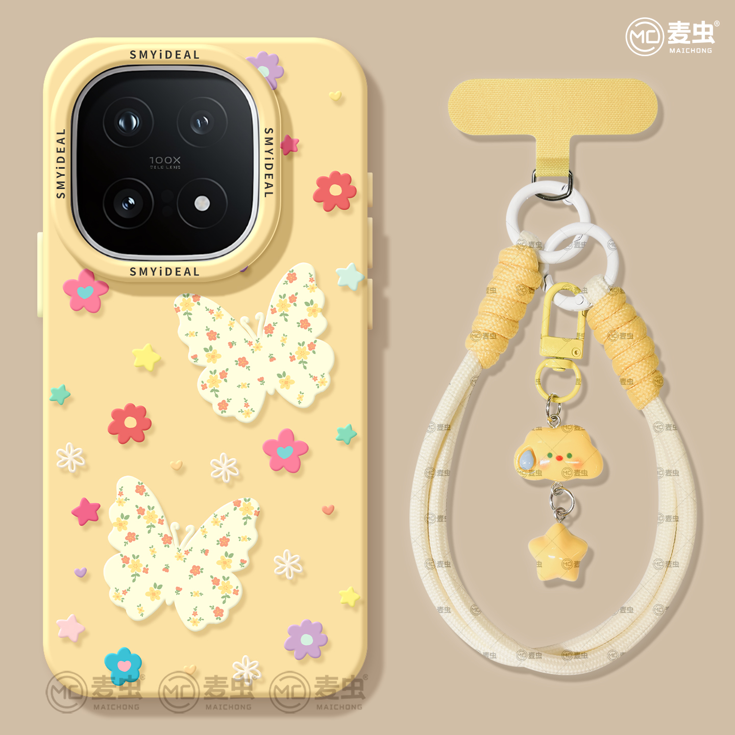 【全店立减！！！两件9折！！！】