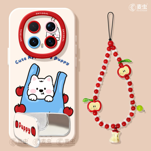 ★防摔耐磨★加购物车送同款壁纸★全包边★