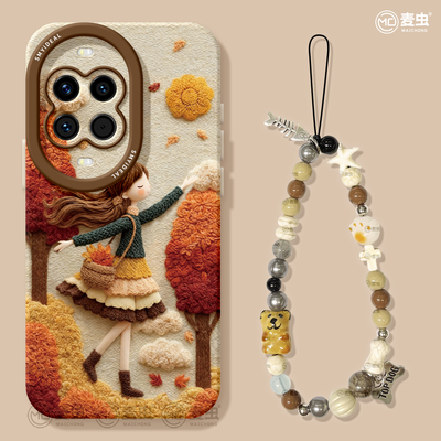 适用华为nova14手机壳女款nova13pro保护套全包novo12硅胶11防摔8高级7se活力版刺绣10网红ultra软女孩hi外壳