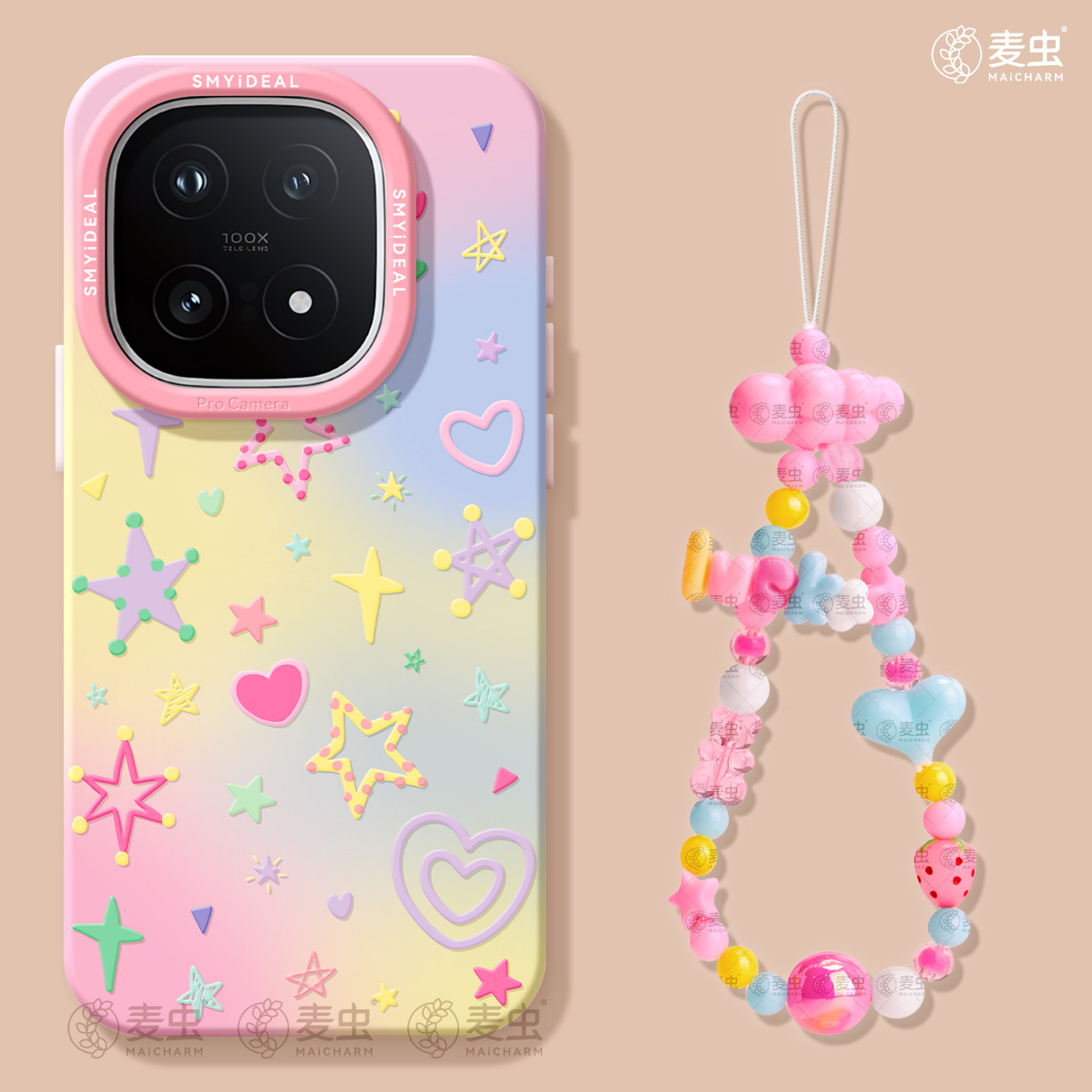 适用iqoo15手机壳女款iqoo13保护套硅胶10pro全包防摔vivo爱酷9高级neo8pro软外11s好看7se竞速版5炫彩星星12
