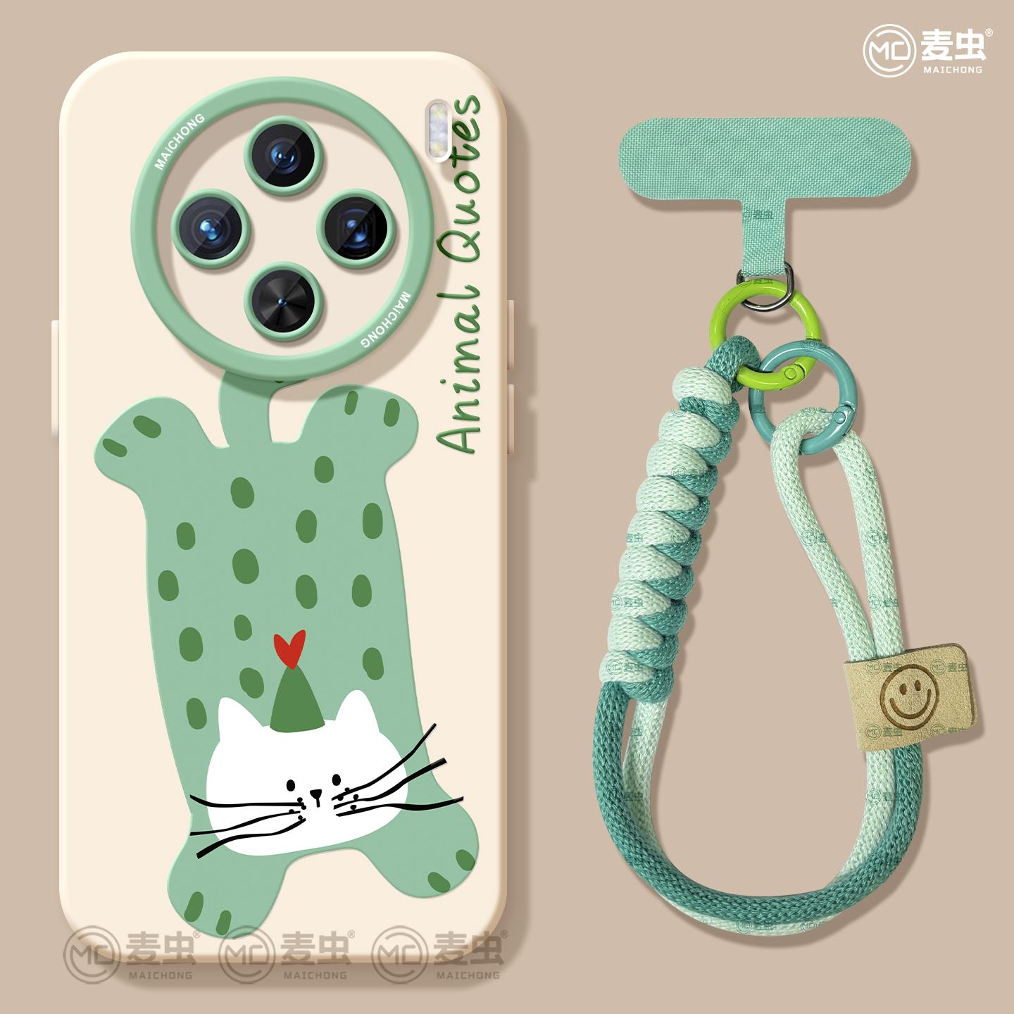 【全店立减！！！两件9折！！！】
