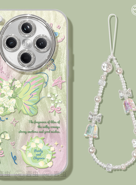 适用oppofindx8手机壳女款findx9pro保护套硅胶ultra全包防摔reno12镜头膜11个性蝴蝶oppo卡通pro新款a96软壳