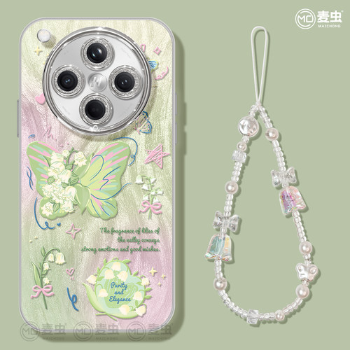 【自带镜头膜】软边防摔手机壳！